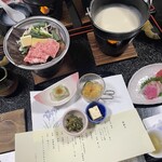 下呂ロイヤルホテル雅亭 - 