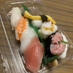 スーパーストア ナカガワ - 