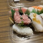 スーパーストア ナカガワ - 