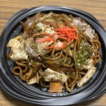 スーパーストア ナカガワ - 