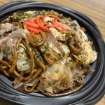 スーパーストア ナカガワ - 