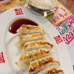 おおぎやラーメン - 料理写真: