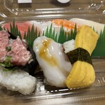 スーパーストア ナカガワ - 