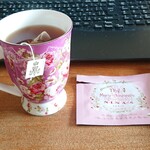 ル サロン ド ニナス - 