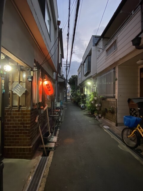 料理