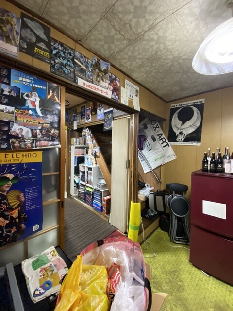 料理