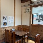 進化系横浜ラーメン 家次郎 - 