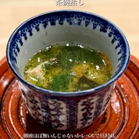 寿司処 しん - 