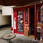 バルデビノス - 
