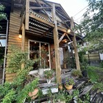 ノストラーノ - 