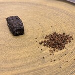 プレゼンテ スギ - 人参の向こう側