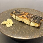 プレゼンテ スギ - その日のオススメ③(鰻)