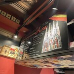 炭焼きスペイン料理 Aire - 