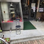 ジョイ - 