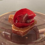 プレゼンテ スギ - GV鰹