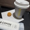 & コーヒー メゾンカイザー