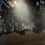 ミート デリ ニクラウス - 