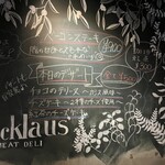 ミート デリ ニクラウス - 