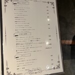 ミート デリ ニクラウス - 