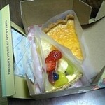 キル フェ ボン グランメゾン銀座 - 