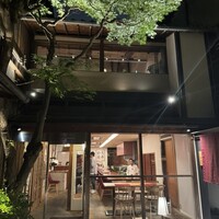 hakubi - 