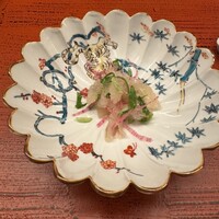 hakubi - 