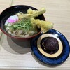 資さんうどん 魚町店