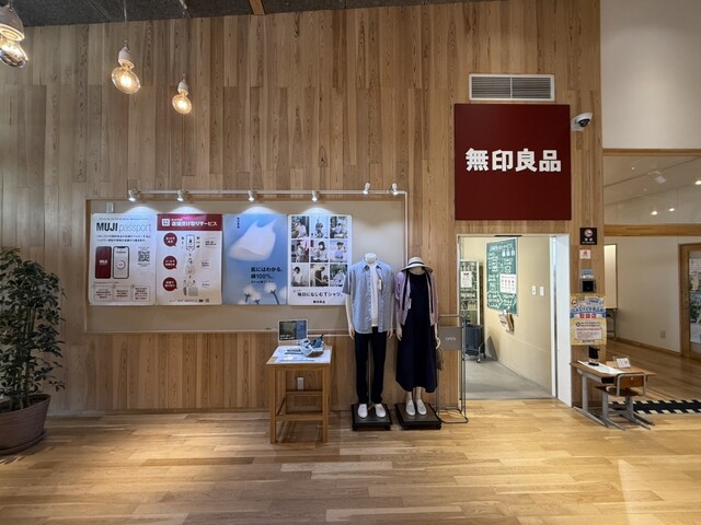 道の駅 なみえ - 浪江（道の駅）の写真