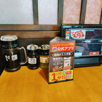 焼肉きんぐ - 卓上調味料