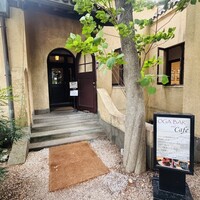 小笠原伯爵邸 - 