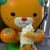 オレンジ バー - 料理写真: