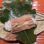 新町あだち - 穴子のいい蒸し