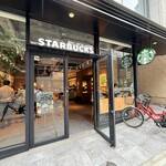 スターバックスコーヒー - 