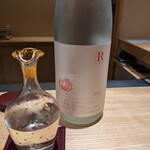 新町あだち - 鳳凰美田