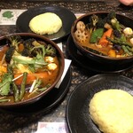 アジアンバー・ラマイ - 