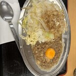 湯乃泉 東名厚木健康センター - 