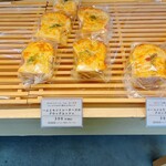 エブリパン - 