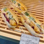 エブリパン - 