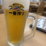 湯乃泉 東名厚木健康センター - 