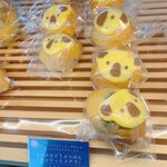 エブリパン - 
