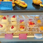 エブリパン - 