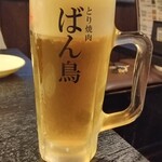 とり焼肉 ばん鳥 - 