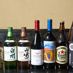 とり元 - 豊富に取り揃えております