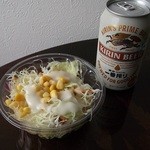 松屋 - サラダ100円