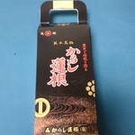 熊本銘品蔵 - 