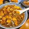 あんかけ焼そば 陳麻婆豆腐 STORM 京橋店