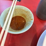 岐阜タンメン - 