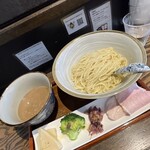 メンドコロ キナリ - 