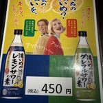 炭火焼肉 焼きしゃぶ にく式 - 