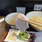 メンドコロ キナリ - 